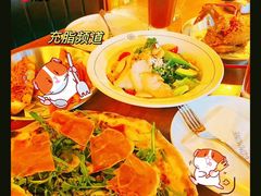 -COMMUNE幻师(鎏嘉码头店)
