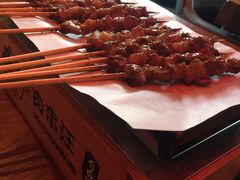 -肉串汪(望京店)