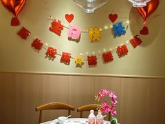 -U你·湖北家宴菜(南湖总店)