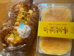 -蒲公英(象山北路店)