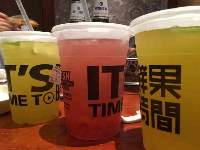 鲜果时间(东胜广场店)-"鲜果时间东胜广场店在商场的四楼,挨着一麻.