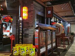 -受气牛肉·重庆耙牛肉(来福士店)