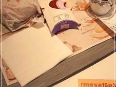 -麦当劳(世贸店)