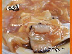 -添發碗仔翅美食