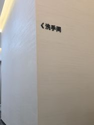 -重庆军科整形美容医院