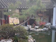 -水绘园