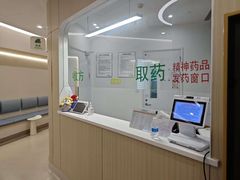 -曼朗心理咨询·旗舰店