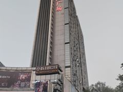 -奥园广场(广州番禺福德路店)