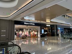 -合景·悠方(成都店)