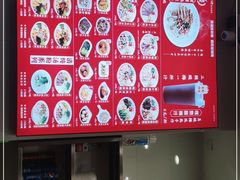 -桂姥姥·桂林卤粉·锅烧桂林米粉(莲塘店)