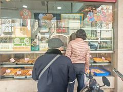 -中山大厦熟食外卖(珠江路店)