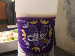 -锅说大脸毛肚重庆老火锅(佐阾店)