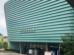 -四川宋瓷博物馆
