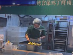 -泸溪河桃酥(秦淮新街口店)