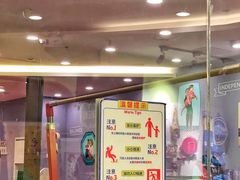 -小小元气运动馆(无锡茂业中心店)