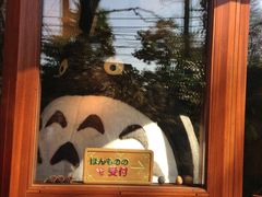 -三鹰之森吉卜力美术馆