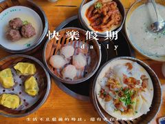 -得心斋(国瑞升平里店)