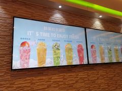 -鲜果时间(南开大悦城店)