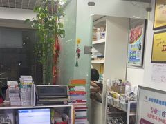 -坤腾手机电脑芯片级维修(雁塔路店)