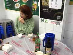-凤城康记饭店