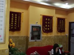 -通脉推拿足疗精油SPA连锁店(新亭东路8店)