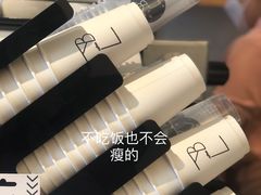 -LAB COFFEE来杯咖啡(浦仓路店)