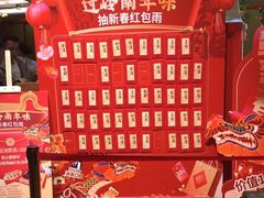 -锦粤宫·精致粤菜(深圳北站店)