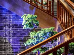 -鲁家大院(工农路店)