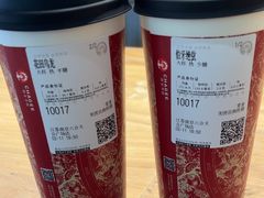 -霸王茶姬(南京六合天合广场店)