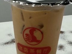 -冰岛茶餐厅(人民路店)