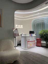 -联合丽格·张菡丽格医疗美容