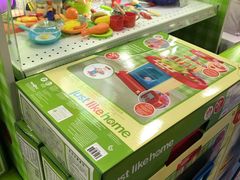 -TOYSRUS玩具反斗城(大连恒隆广场店)