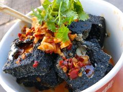 -黑色经典臭豆腐·湖南特产(步行街店)