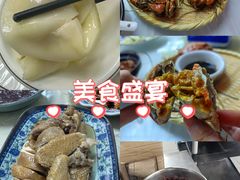 -芸海阁·农家私房菜(沙家浜景区出口店)