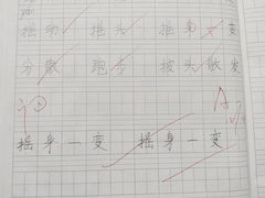 -昂立青少儿成长中心(普陀中环百联校区)