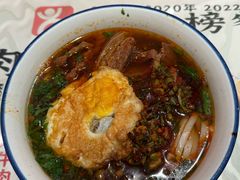 -公交新村粉店(赤岗冲店)