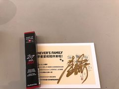 -Seesaw Coffee(上生新所店)