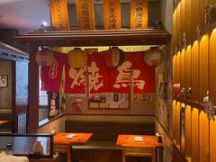 -北村家日本料理(西大望路店)