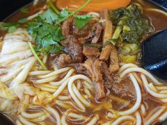 -三千粉牛肉米粉(来客茂店)