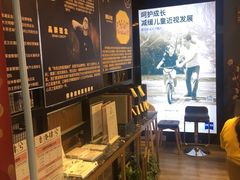 -肆兮眼镜·蔡司·徕卡战略合作店(大坪店)