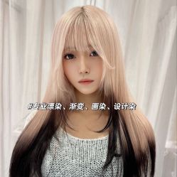 -sy杉影印象COLOUR专业烫染
