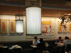 -九毛九西北菜(百信广场店)