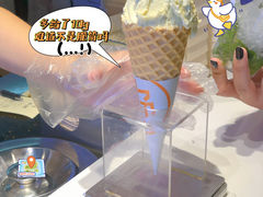 -野人牧坊Gelato(天津南开大悦城店)