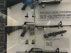 -轻武器博物馆