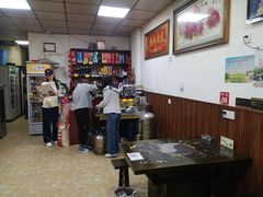 -韩妹鱼庄·泸定老字号(泸定店)