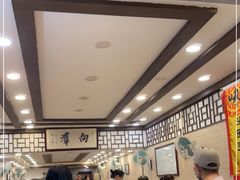 -粤·向群饭店(龙津东路总店)