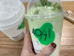 -宝珠奶酪(北京赛特+购物中心店)