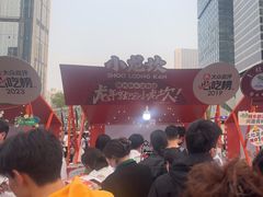 -小龙坎火锅(全球总店)