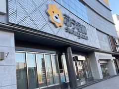 -苏宁易购(Suning Pro北京回龙观店)