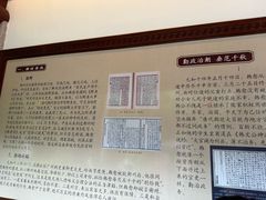 -韩文公祠